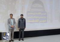 سینما مهر گلدشت در شهرستان نجف آباد رسماً افتتاح شد
