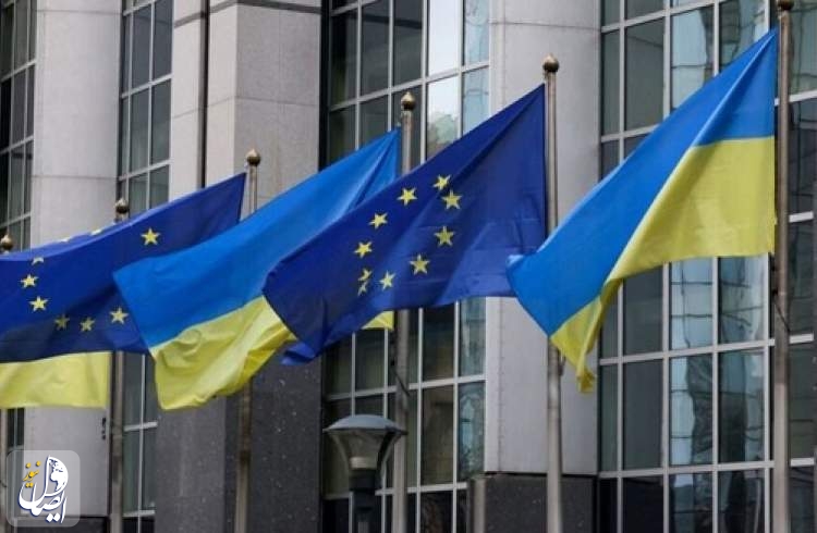 همگرایی میان اعضای اتحادیه اروپا برای کمک به اوکراین با استفاده از اموال توقیفی روسیه