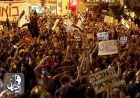 تظاهرات ضددولتی صهیونیست‌ها برای بیست و پنجمین هفته متوالی
