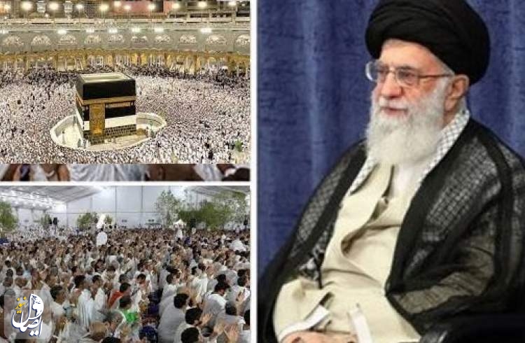 قائد الثورة الاسلامية: الوحدة والروحانيّة هما الركيزتان الأساسيّتان لخطاب الحجّ