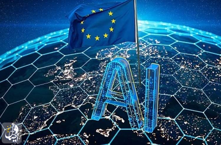 چالش‌های قانونگذاری اتحادیه اروپا برای هوش مصنوعی