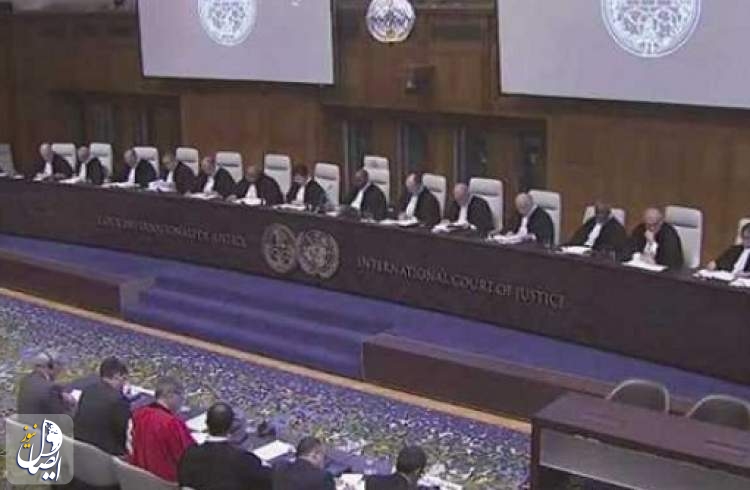شکایت 4 کشور از ایران نزد دیوان بین‌المللی دادگستری