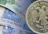 اُفت روبل روسیه در مقابل دلار و رسیدن به پایین ترین حد در ۱۵ ماه گذشته