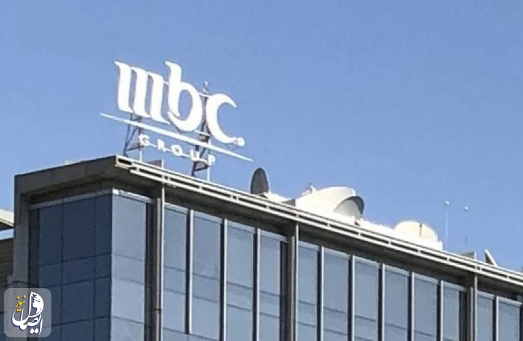 پخش یک مستند صهیونیستی و ضد ایرانی از شبکه "MBC" عربستان