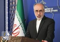 واکنش هشدارآمیز ایران به میزبانی فرانسه از گردهمایی منافقین