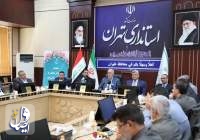 استاندار تهران: مسئولیت هماهنگی و ایجاد تسهیلات برای زوار اربعین در نجف اشرف با استانداری تهران است