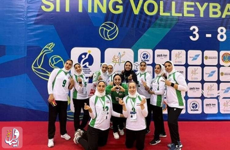 صعود مردان و زنان والیبال نشسته ایران به فینال قهرمانی آسیا
