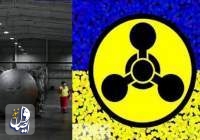 الولايات المتحدة تعلن عن تخلصها من ترسانة الأسلحة الكيميائية