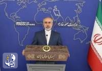 انتقاد ایران از بیانیه روسیه و کشورهای عربی درباره جزایر سه‌گانه