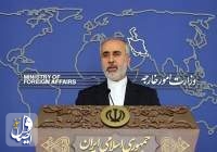 الخارجية الإيرانية تعلق على ما ورد في البيان المشترك لدول مجلس تعاون الخليج الفارسي