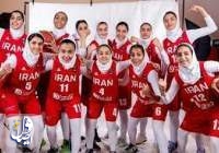 تاریخ سازی تیم ملی بسکتبال دختران زیر ۱۶ سال ایران