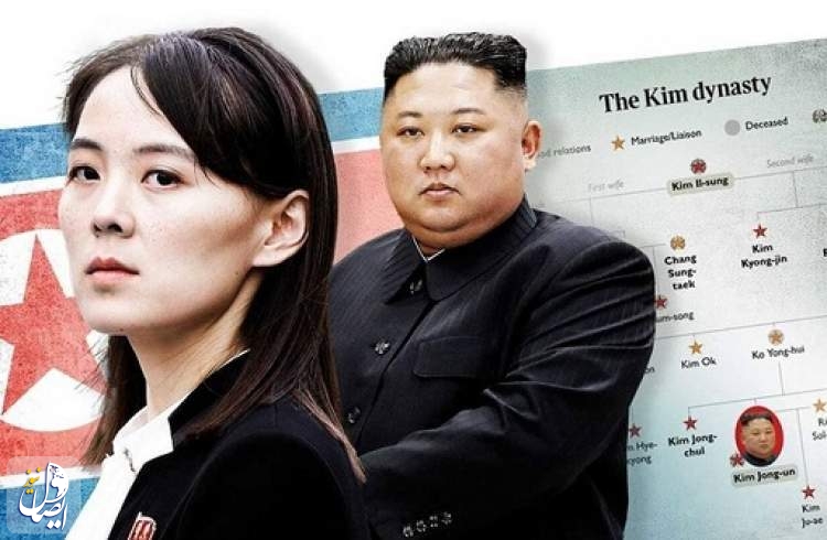 تهدید آمریکا توسط خواهر کیم جونگ اون!