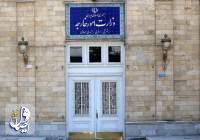 احضار سفیر دانمارک به وزارت امور خارجه