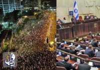 اصلاحات قضایی نتانیاهو در کنست تصویب شد