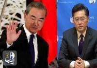 عجیب اما واقعی؛ «وانگ‌ یی» بار دیگر وزیر خارجه چین شد