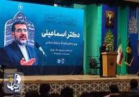 وزیر فرهنگ: بدنه نیروی انسانی وزارت فرهنگ و ارشاد اسلامی در آستانه یک تحول جدی است