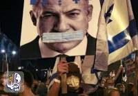 دانشمندان اتمی رژیم صهیونیستی به جمع معترضان به نتانیاهو پیوستند