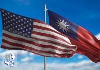 في خطوة ستغضب الصين.. واشنطن تعلن عن مساعدات عسكرية لتايوان بقيمة 345 مليون دولار