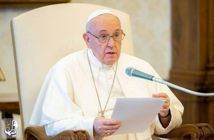 پاپ فرانسیس: آتش زدن قرآن کریم یک عمل وحشیانه است