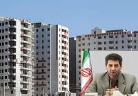 بیشترِ خانه‌های خالی اصفهان در اختیار دستگاه‌های اجرایی است