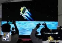 في "يوم تاريخي"... مركبة الفضاء الهندية تشاندرايان-3 تهبط على سطح القمر