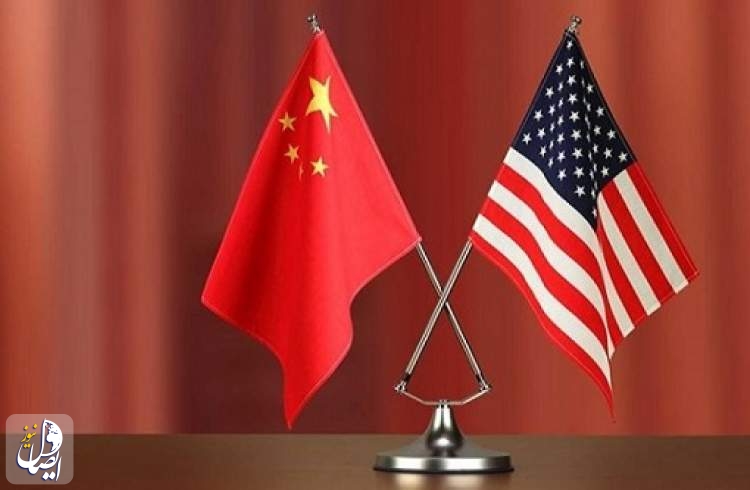 واشنگتن: اقتصاد چین در حال کندشدن است