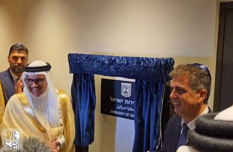 سفارت رژیم صهیونیستی در بحرین با حضور کوهن رسما افتتاح شد