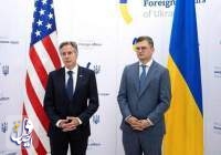وزير خارجية اميركا يؤكد مواصلة بلاده دعم اوكرانيا