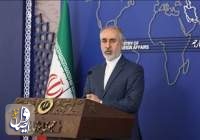 إيران ترد على البيان التدخلي لاجتماع الحوار السياسي العربي الياباني