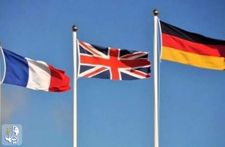 بیانیه ضد ایرانی فرانسه، آلمان و انگلیس همزمان با نشست شورای حکام