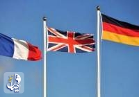 بیانیه ضد ایرانی فرانسه، آلمان و انگلیس همزمان با نشست شورای حکام
