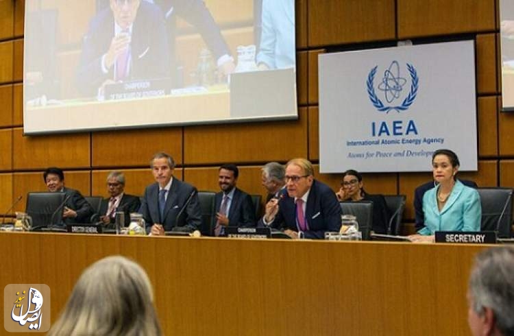 بیانیه مشترک 63 عضو آژانس اتمی درباره برنامه هسته‌ای ایران