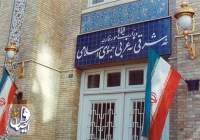 طهران تحذر الترويكا الأوروبية من اتخاذ اجراءات مثيرة للتوتر