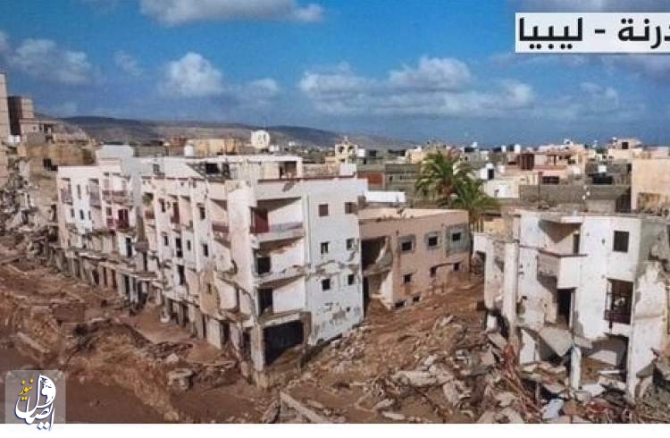 شمار قربانیان و مفقودان طوفان و سیل فاجعه بار لیبی از ۲۰ هزار نفر گذشت