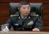 گمانه زنی رسانه های غربی درباره سرنوشت وزیر دفاع چین