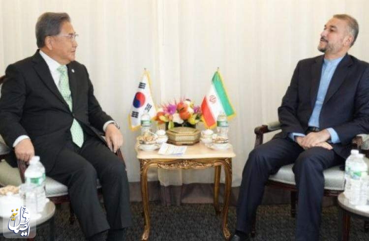 ابراز امیدواری وزیر خارجه کره جنوبی به تقویت روابط با ایران