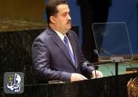 نخست وزیر عراق: روابط ما با ایران مستحکم و قوی است
