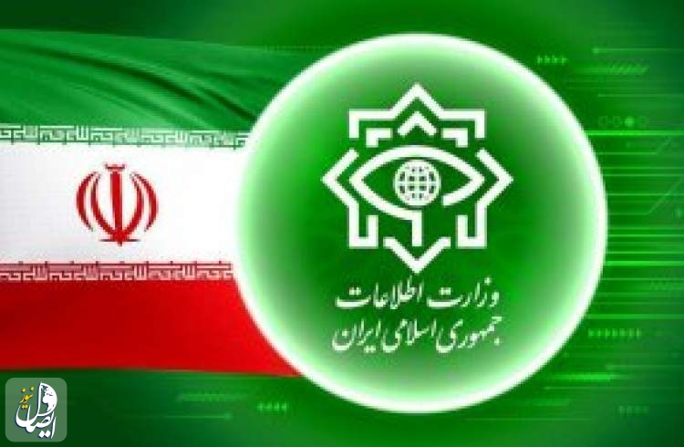 وزارة الأمن الإيرانية تعلن احباط 30 محاولة تفجير في طهران