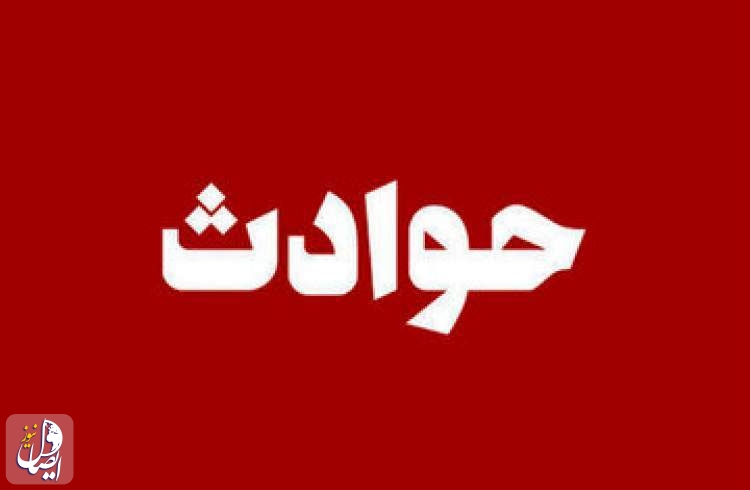 توضیحات مدیرکل مدیریت بحران لرستان در خصوص لرزش‌های خرم‌آباد