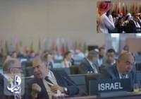 ورود یک وزیر اسرائیلی به عربستان سعودی