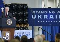 آمریکا ۵.۴ میلیارد دلار دیگر به اوکراین کمک می‌کند
