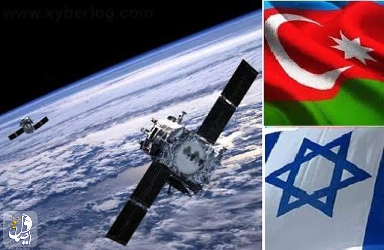توافق تل آویو با جمهوری آذربایجان برای فروش دو ماهواره جاسوسی