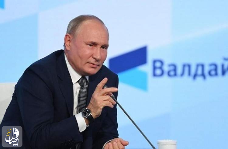 پوتین: روسیه جنگ در اوکراین را آغاز نکرد اما برای پایان آن تلاش می کنیم