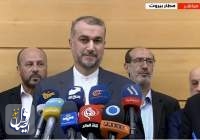 امیرعبداللهیان در بیروت: تداوم جنایات رژِیم صهیونیستی در غزه جنایت جنگی سازمان یافته است