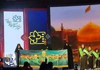 اختتامیه سی و پنجمین جشنواره بین‌المللی فیلم کودک و نوجوان اصفهان برگزار شد