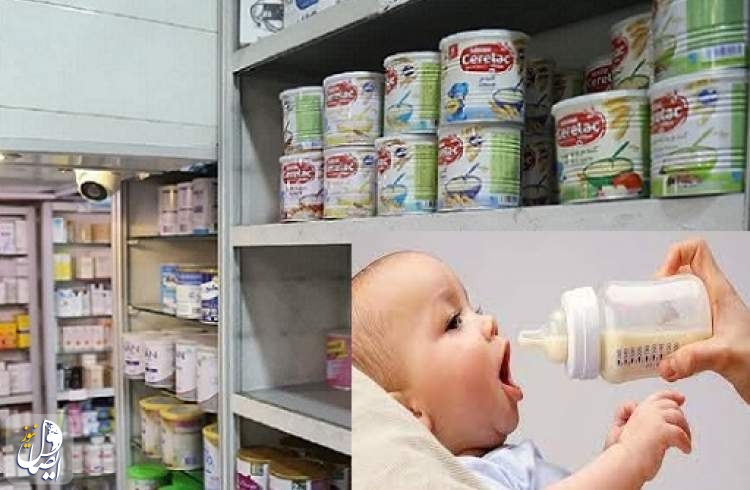 شیر خشک فقط با کد ملی نوزاد ارائه می‌شود