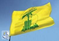 حزب الله لبنان: کشتار غیرنظامیان و حمله به امنیت لبنان بی پاسخ و مجازات نخواهد ماند