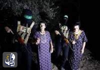 جنبش حماس دو زن اسیر اسرائیلی را آزاد کرد