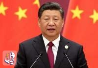 رهبر چین: به همکاری با آمریکا تمایل داریم