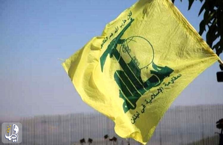 شهادت دو نیروی حزب الله در جنگ با رژیم صهیونیستی